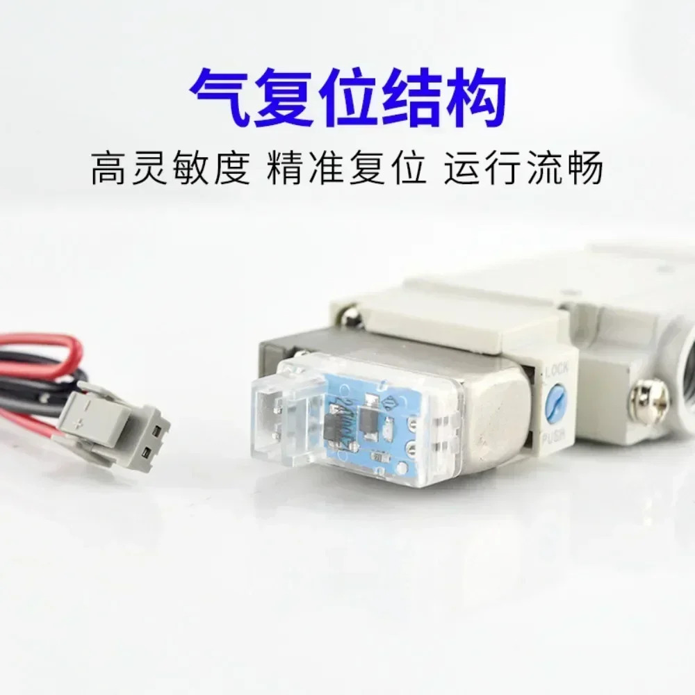 SY5120 투 포지션 5540 5 웨이 솔레노이드 밸브 SY5220 5320 5420 5520 5140 5240 5340
