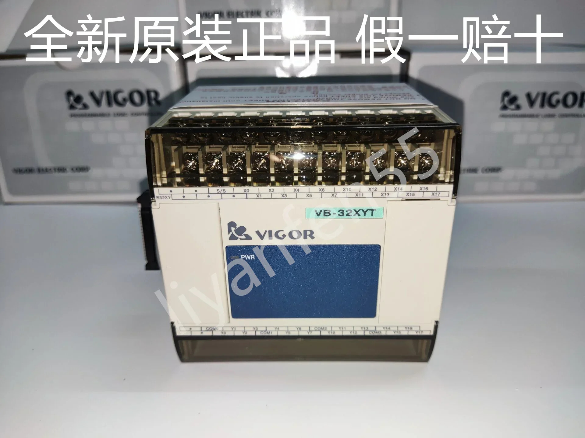 PLC VB-32 16 8 XYT-I YT-I X-I XYR-C YTT-C YR-C X-C