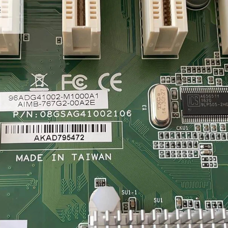AIMB-767G2-00A2E AIMB-767 AIMB-767G2 산업컴퓨터 마더보드 듀얼 네트워크 포트 G41 5 PCI