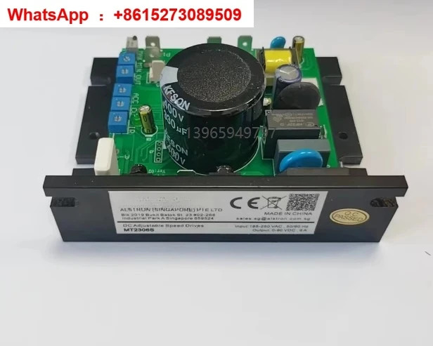 MT2306S DC 거버너 PWM 모터 드라이버 MT2306N 속도 제어 보드 KBWD-16