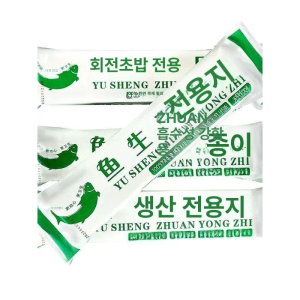프리미엄 흡수지 생선 숙성지 기름흡수지 종이 일회용식탁보 회용 길쭉한 모양 20포장 사각형 모양 1포장 - 상세 이미지 5