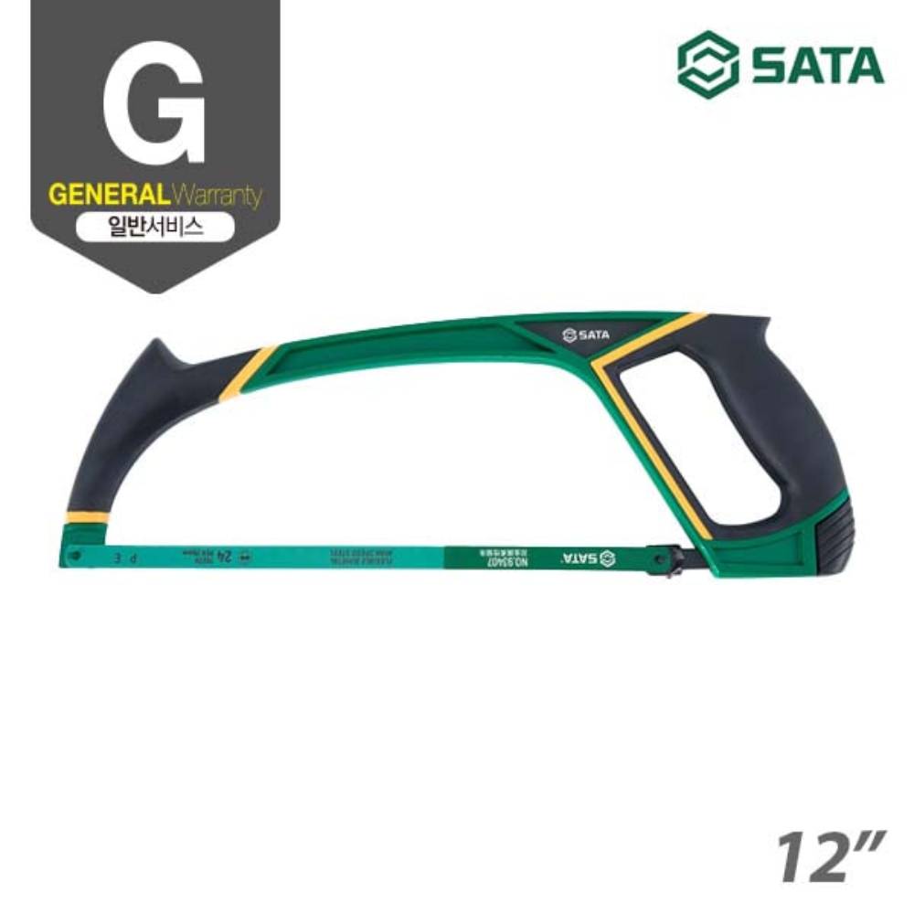 사타 SATA 알루미늄 절단톱 강력형 쇠톱 12 93402A 경량 핸드톱 - 상세 이미지 2