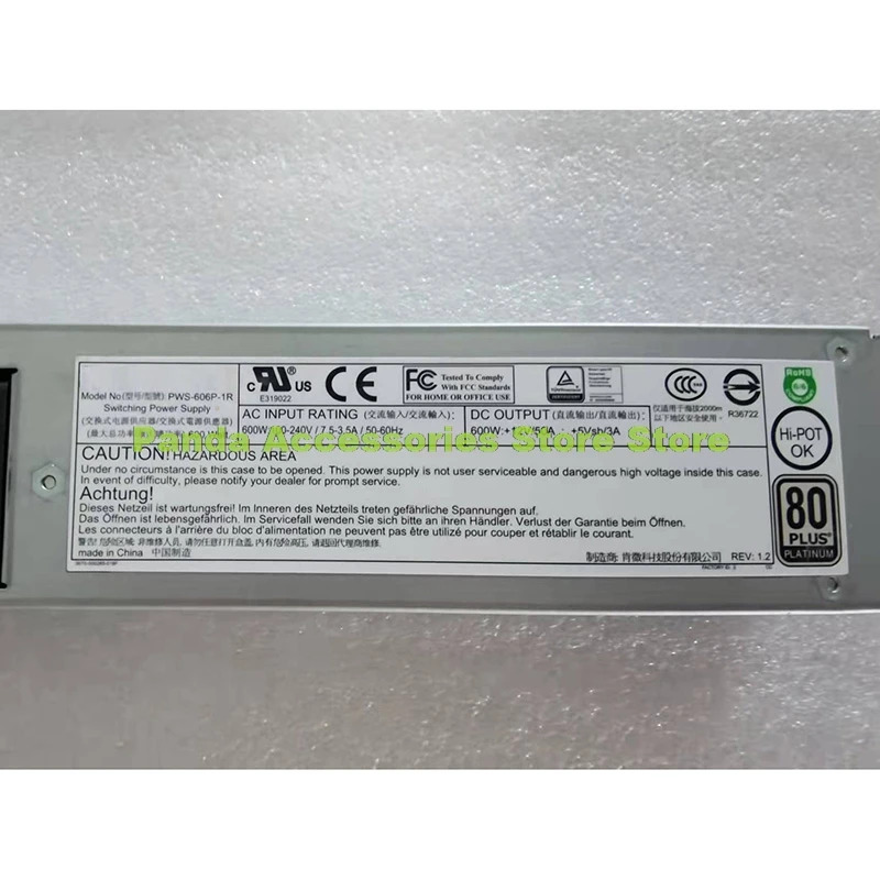 PWS-606P-1R 슈퍼마이크로 예비 전원공급장치 AC DC 리퍼 전 600W