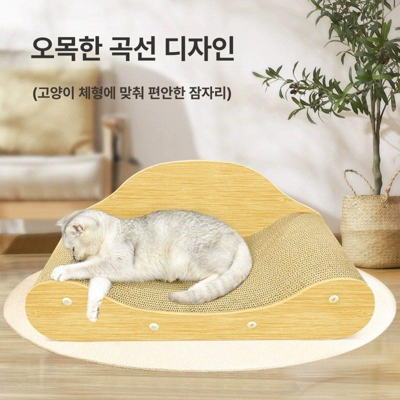양이스크래쳐 고양이용품 수직스크래쳐 손톱갈이 장난감 고양이 - 상세 이미지 5
