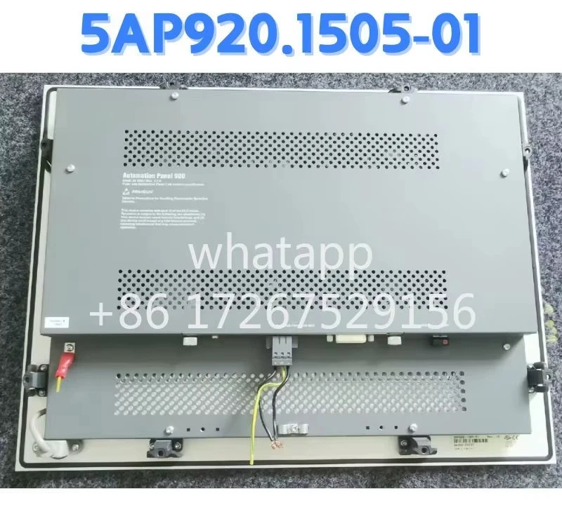 리퍼 터치스크린 5AP920.1505-01 OK