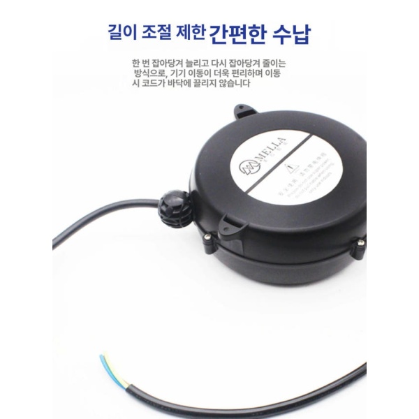초경량 캠핑 카라반 전선릴 자동 릴선 휴대용 전기 3구 1.5sq 2.5m 062 3 코어x0.75m² 1.8m 블랙 052 m 2 코어x0.5 1.8 - 상세 이미지 4
