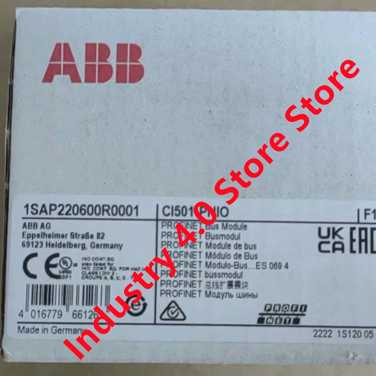 1SAP220600R0001 1SAP220700R0001 RDCO-02C 신