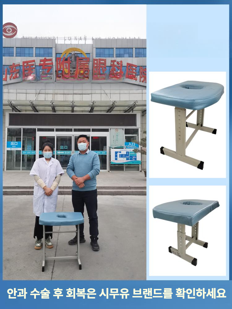 마사지 베드 피부관리실 안마 침대 얼굴 확장 에스테틱 시술 베드 - 상세 이미지 2