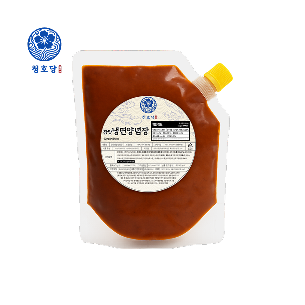 청호당 비빔냉면 양념장 500g, 1개 - 상품 이미지