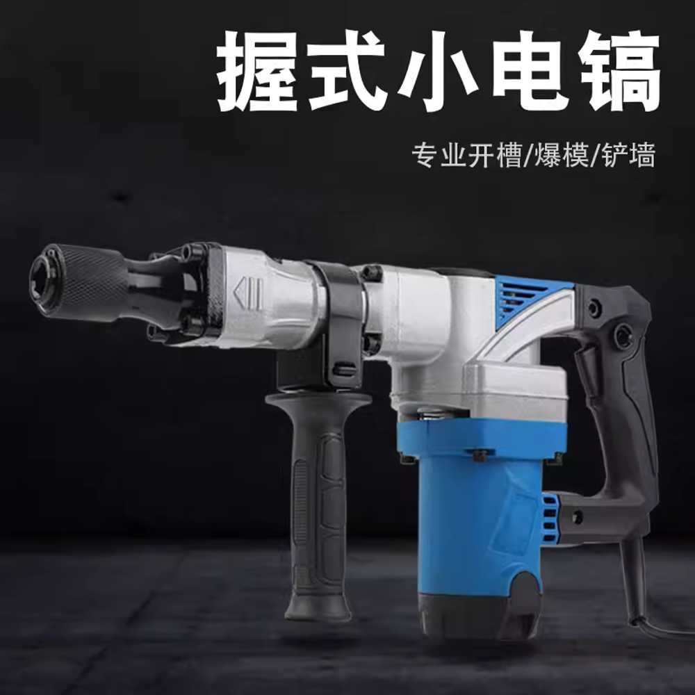 해머드릴 로타리 함마 유선 드라이버 전동공구 뿌레카 2200W 프로페셔널 기본구성 - 상세 이미지 5
