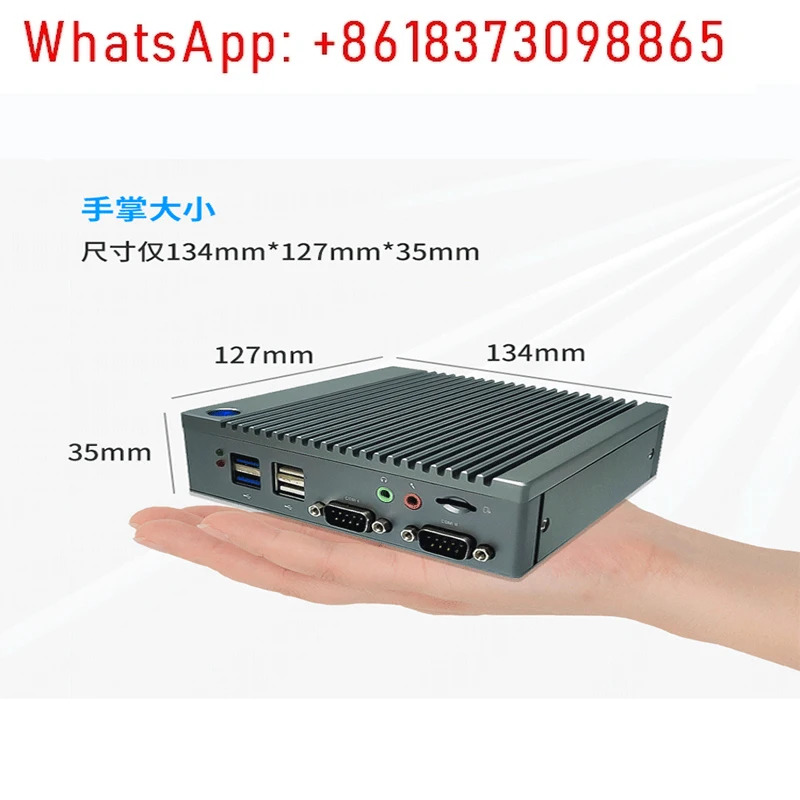 RK3588/RK3576/RK3399 안드로이드호환 호스트 개발보드 AI 엣지 컴퓨팅 산업컴퓨터