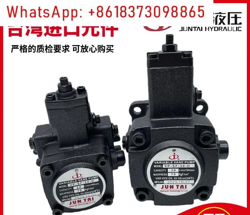 유압 VP-SF-20-D 12 15 30 40 가변 베펌프-A B C D S7 S9