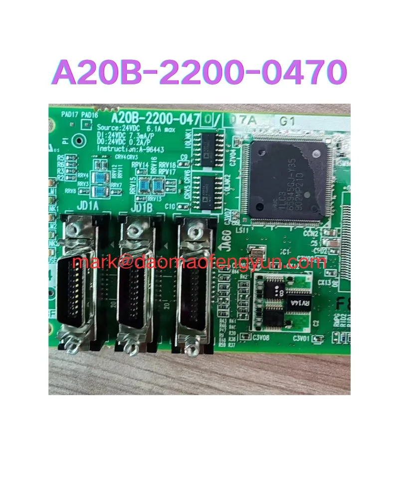A20B-2200-0470 리퍼 회로 기판 완료