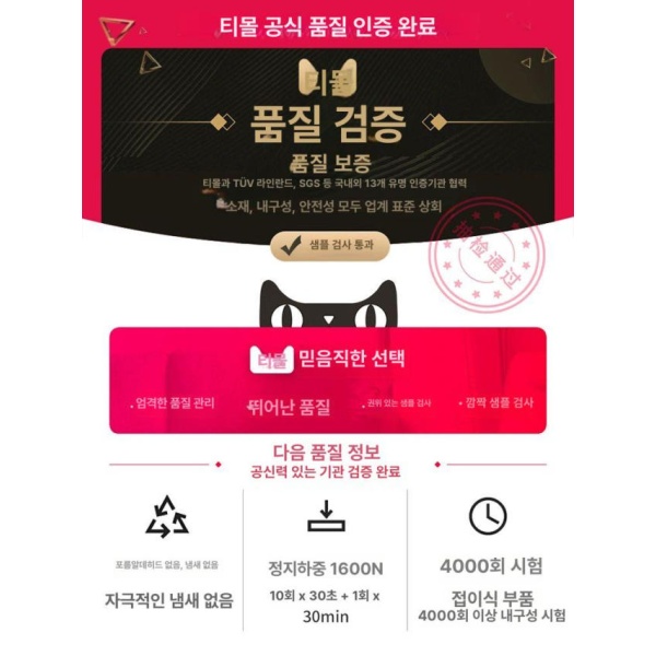최고급 편안한 안락의자 간이침대 리클라이너 휴식 접이식 폴딩 특대 사각관 회색 C 노출형 원형관 - 상세 이미지 3