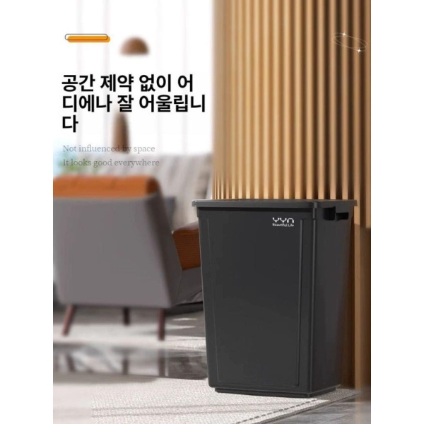 프리미엄 대형 스마트쓰레기통 50L 플라스틱 센서휴지통 80 그레이 사각형 덮개 10 그레이 직사각형 커버 - 상세 이미지 4