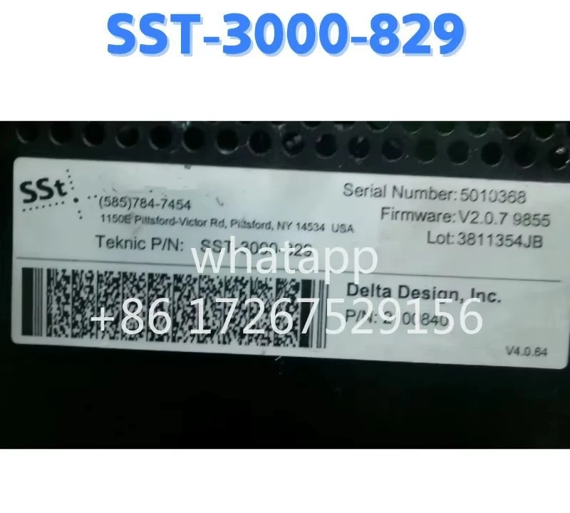 리퍼 드라이브 SST-3000-829 OK