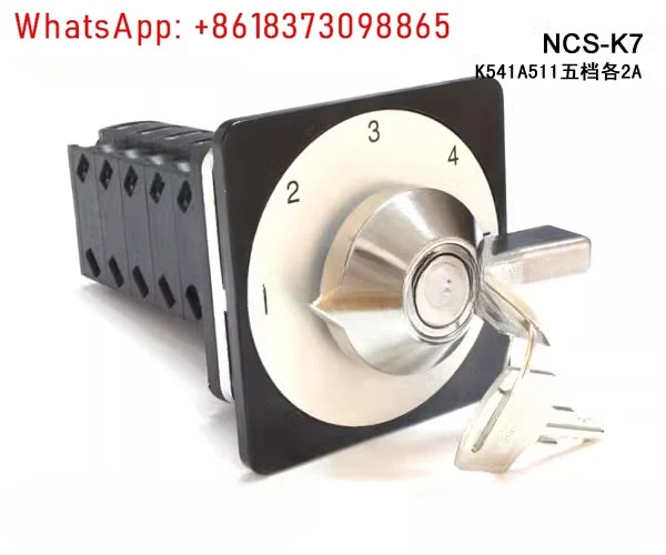 키 스위치 펀치 NCS-K7K541A511