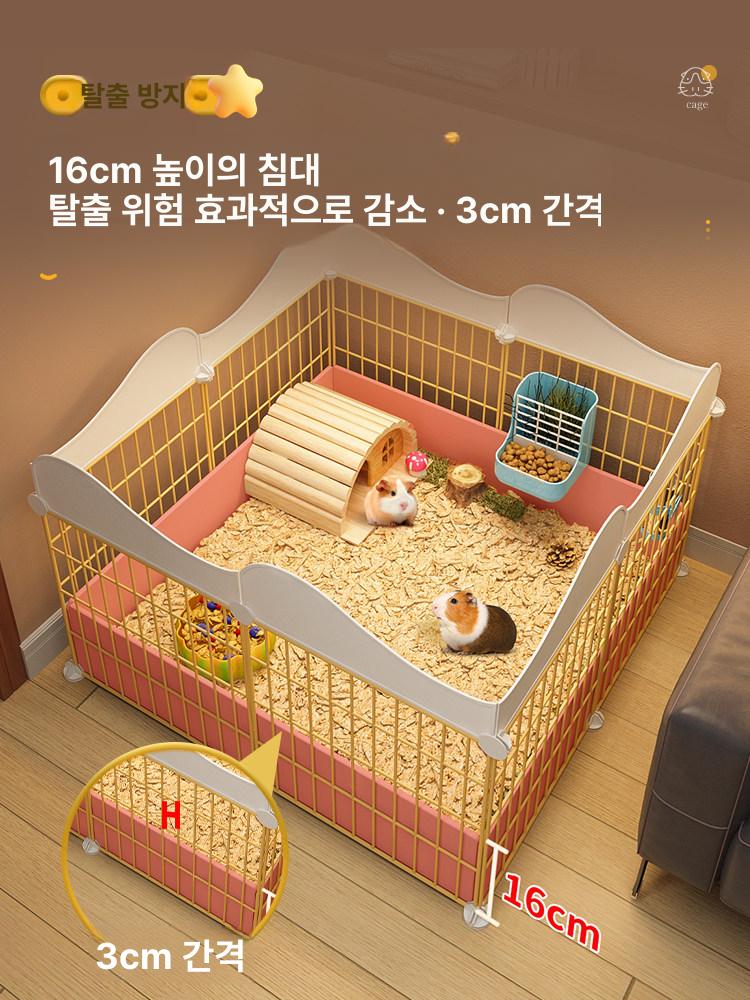 햄스터 고슴도치 집 놀이터 2층 케이지 기니피그 철제 대형 아크릴 소형 원목 골든 다람쥐 - 상세 이미지 2