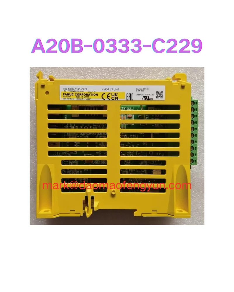 A20B-0333-C229 I/O 모듈