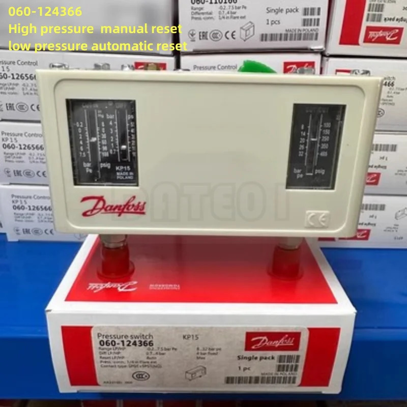 압력 컨트롤러 스위치 고압 저압 보호대 이자동 리셋 060-124566 수동 060-125466Kp15