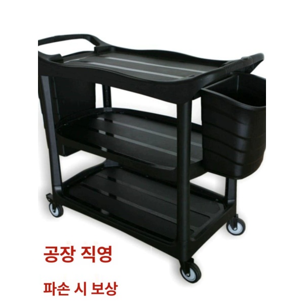 튼튼한 식당 뷔페 병원 서빙 카트 레스토랑 업소용 3단 플라스틱 핸드 접이식 서빙로봇 바퀴 식탁 내구성있는바퀴 개별 바닥판 1개 공식 기본형 - 상세 이미지 2