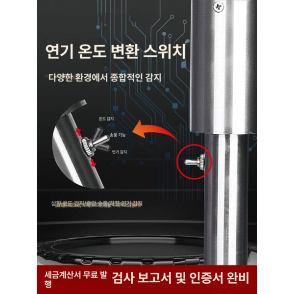 안전 화재 감지기 차량용소화기 소화기 연기 가스 10 10 - 상세 이미지 4