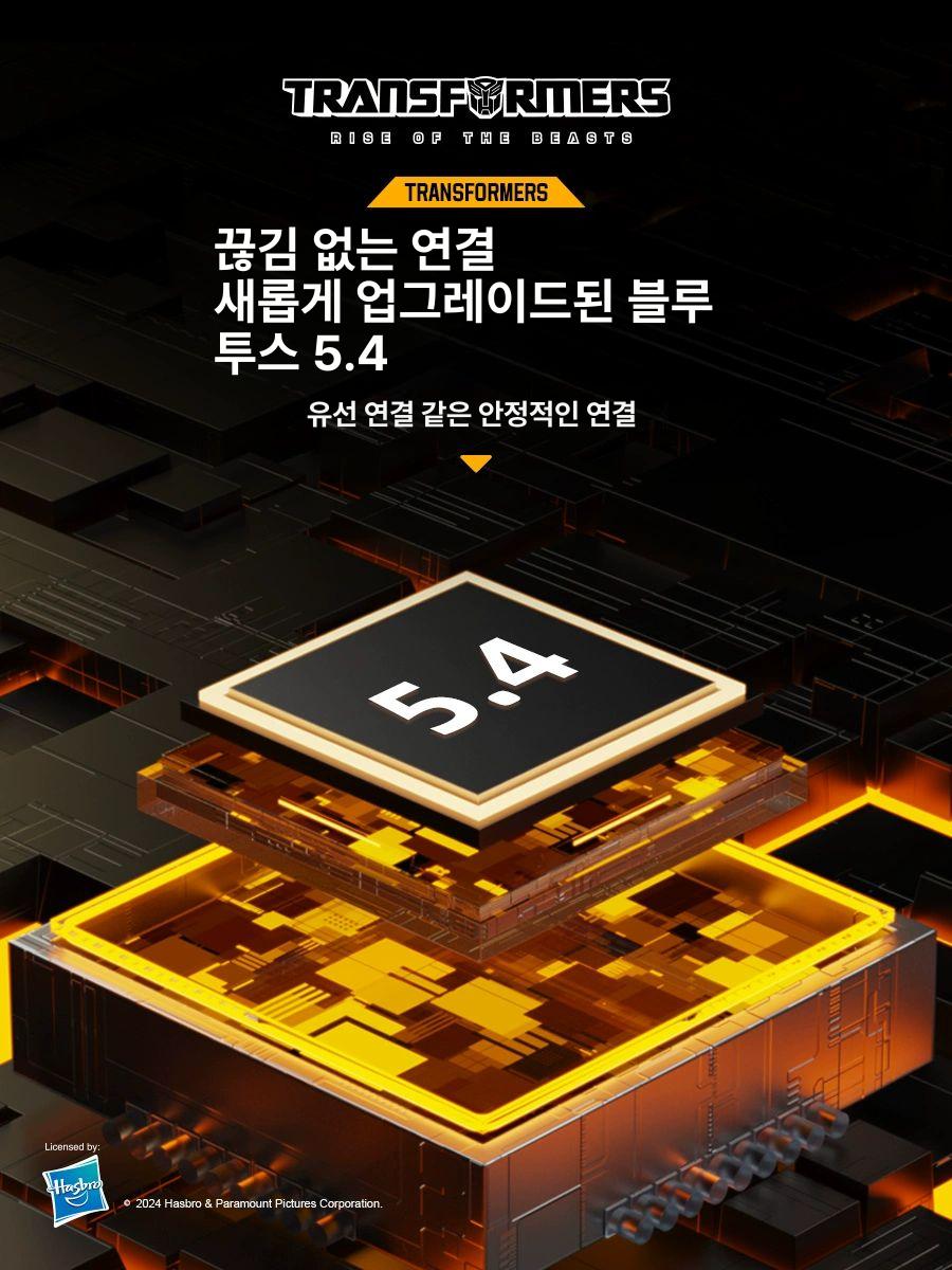 무전원스피커 선택 변압기 확성기 Y17 TF 휴대용 긴 헤븐블랙 - 상세 이미지 4