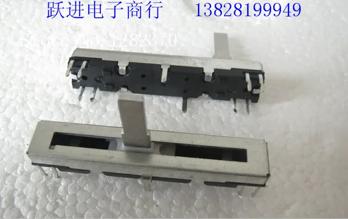 일본 오리지널 B10K 10KB 4.5cm 45mm 단일 조인트 슬라이드 전위차계 슬라이드/슬라이딩피트 길이 45mm-10PCs/L