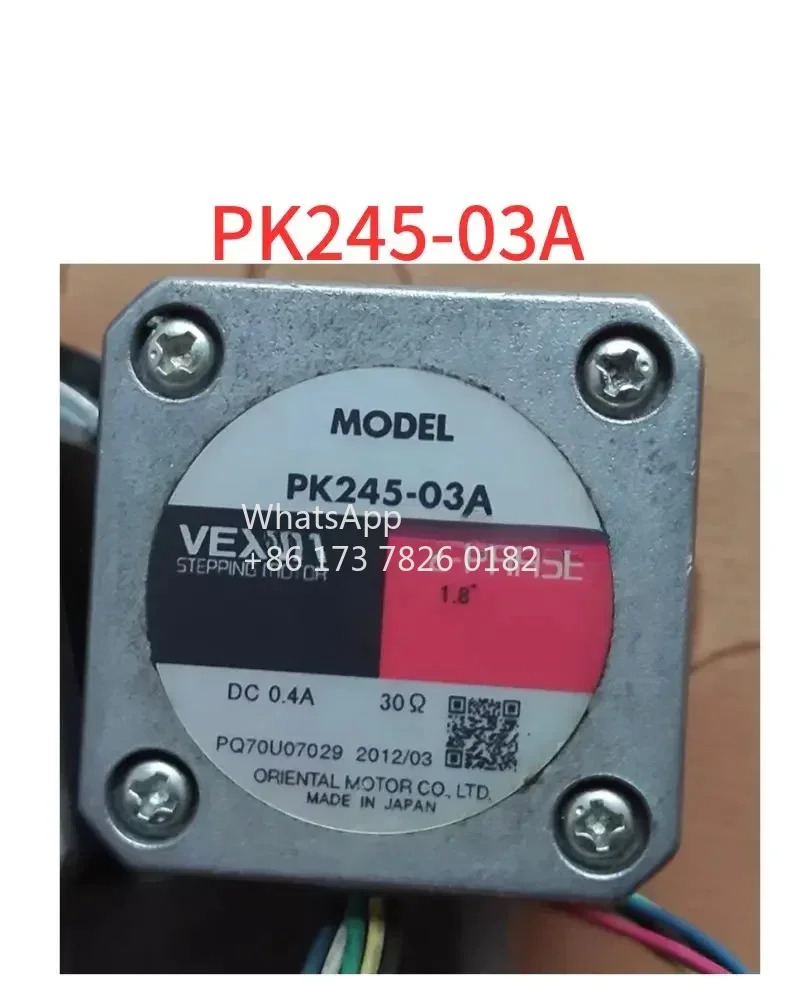 리퍼 스테핑 모터 PK245-03A DC0.4A