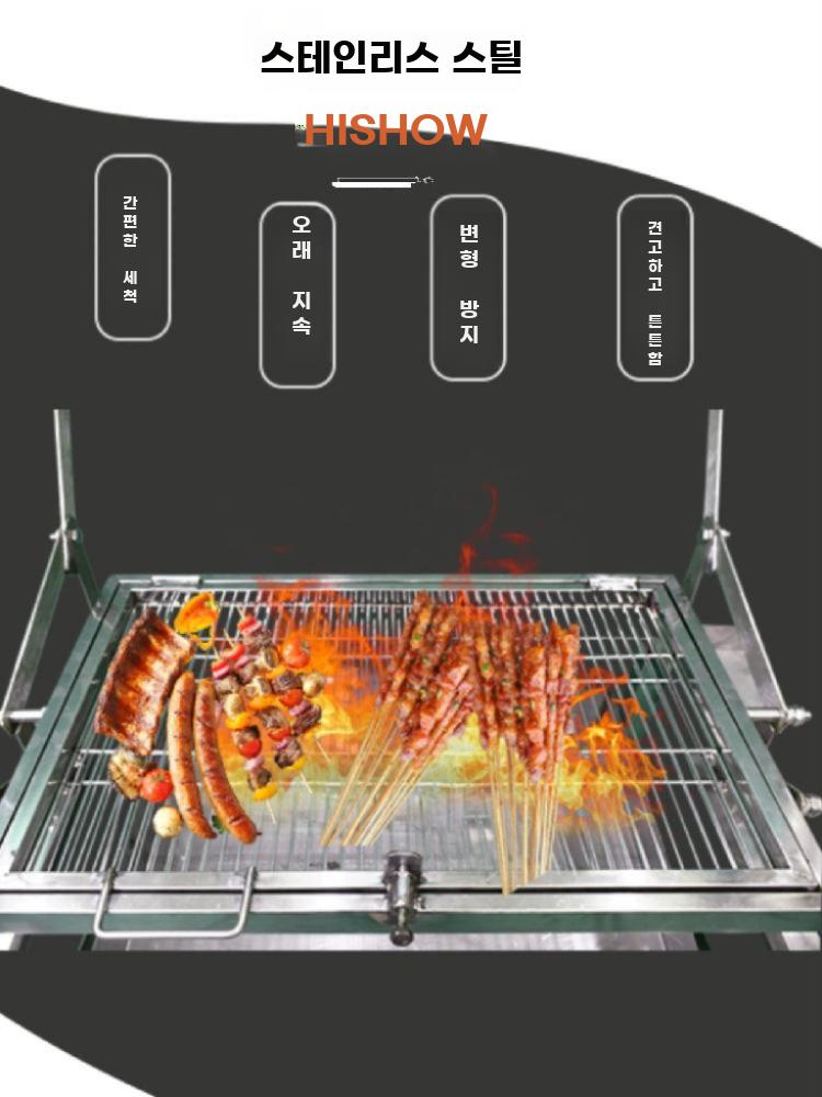 바베큐 그릴 회전그릴 꼬치 구이기 캠핑 화로대 스테인리스 블랙 중형 스테인리스 - 상세 이미지 4