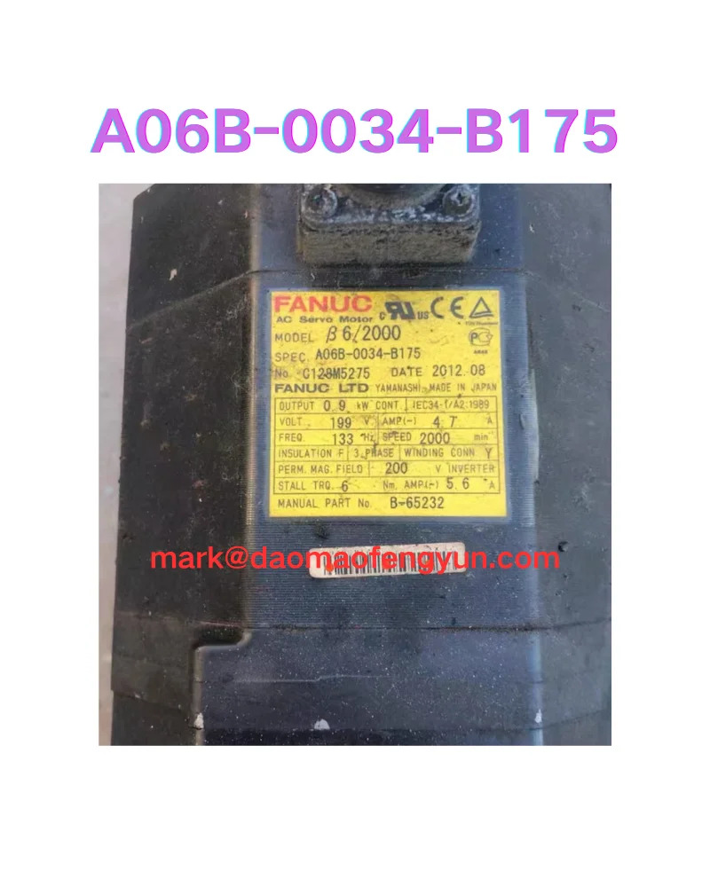 리퍼 서보모터 OK A06B-0034-B175