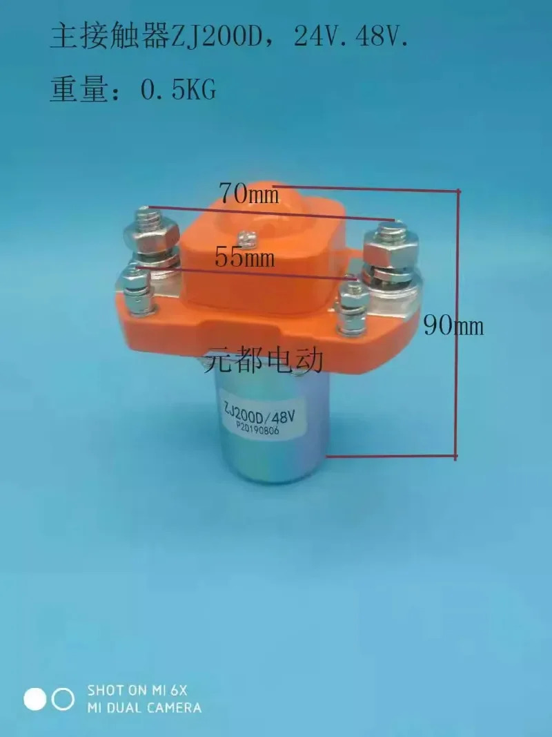 DC 접촉기 MZJ-200A/400A 200A/006 ZJ200D DC12V 24V 36V 48V