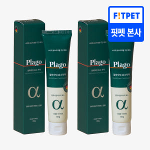 플라고 알파자임 강아지 고양이 효소 치약 닭고기맛 입냄새 치석 제거 80... 솔직 후기 | 실제 사용자 리뷰 총정리 - 상품 이미지 1