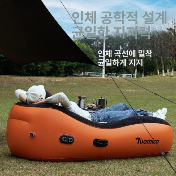 최강 캠핑 에어 소파 블랙독 블랙 오렌지 게으른 폴라리스 고파미르 휴대용 야외 회색 게으른 소파 - 상세 이미지 3