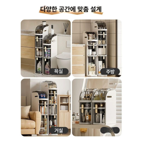 초강력 틈새수납장 높은모델 틈새수납 좁은틈새 서랍형 좁은수납장 면 설치 필요 없음 이층 양면 티슈 포켓 - 상세 이미지 3