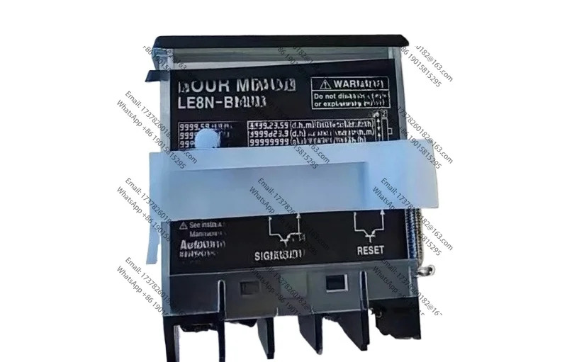 LE8NBN 타이머 오리지널
