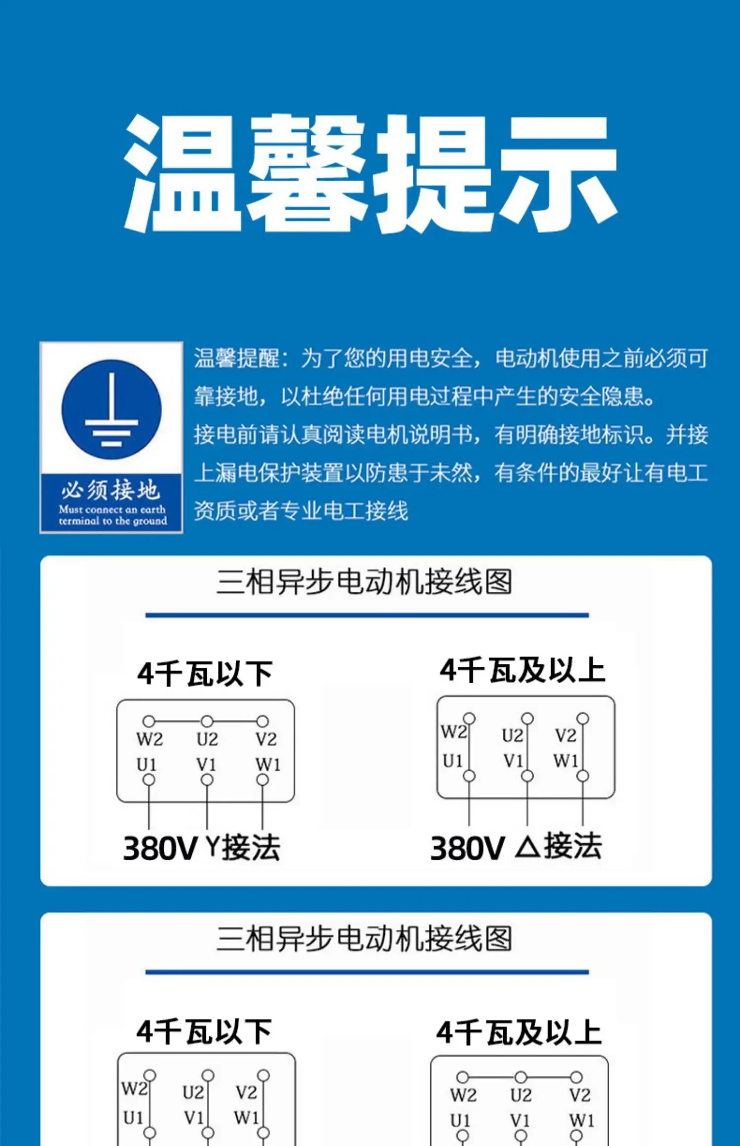 YE4/YE3/YS 알루미늄 쉘 모터 2.2/1.1/0.75/0.55/0.37KW 3상 고효율 380V 회전 속도 960
