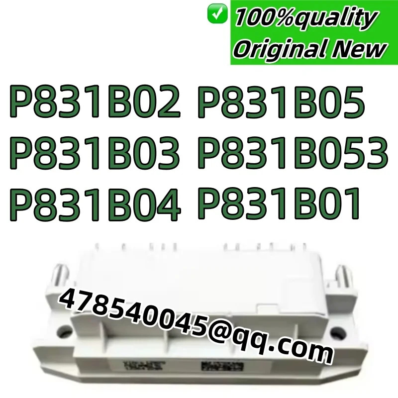 원본 P831B01 P831B02 P831B03 P831B04 P831B05 P831B053