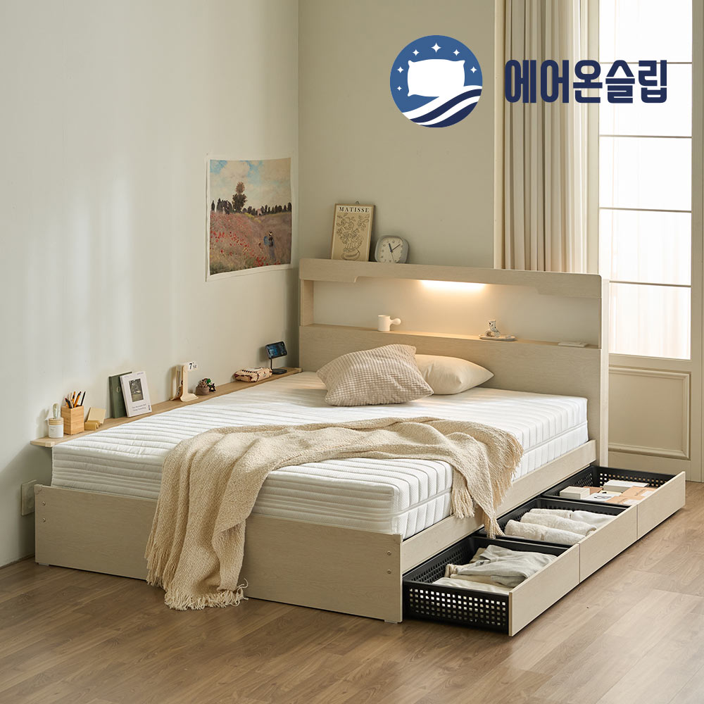 에어온슬립 E0 엘루인LED서랍침대 프레임+와이드선반 슈퍼싱글SS 라이트오크 제품 이미지