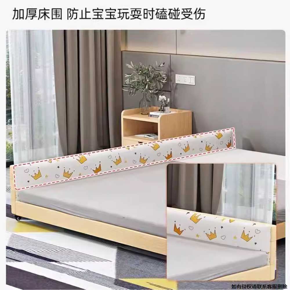 슬라이딩 2단 침대 하단 슬라이드 편백 프레임 형제 100x200cm + 100x190cm - 상세 이미지 4