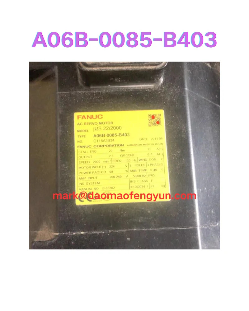 리퍼 서보모터 OK A06B-0085-B403
