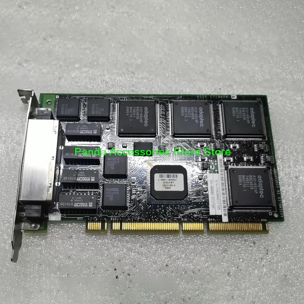 ADAPTEC 인수 카드 ANA-62044용