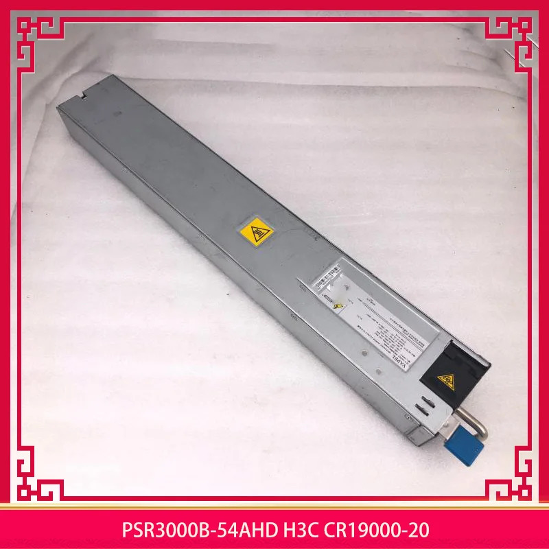 PSR3000B-54AHD H3C CR19000-20 코어 라우터 스위칭 전원공급장치 모듈 전 리퍼