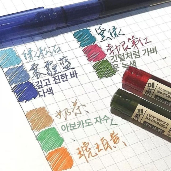 프리미엄 레트로 컬러 속건 대용량 볼펜 삼색볼펜 학생용 1개 선택 1개 선택 0.5mm 이미지 참조 - 상품 이미지