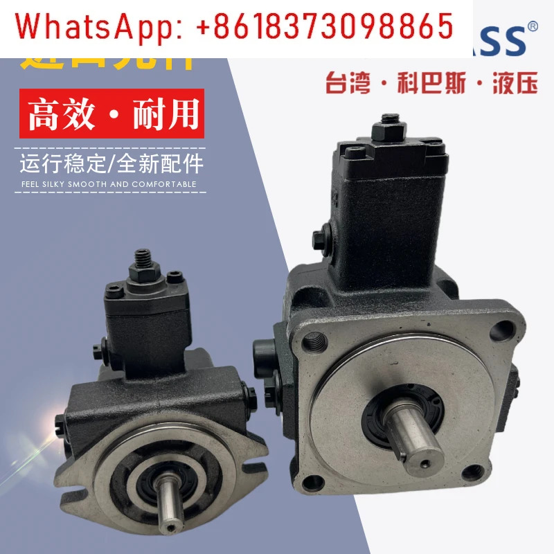 유압 펌프 VA1-15FA3 12 VB1-20F VD1-30F VE1-40F 45F 25F A3 베펌프