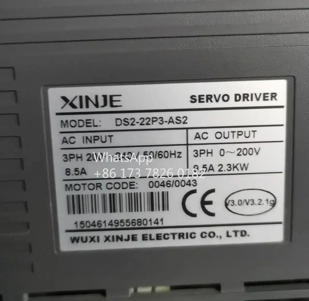 리퍼 드라이브 DS2-22P3-AS모터 Ms-130ST-M07725B-22P0