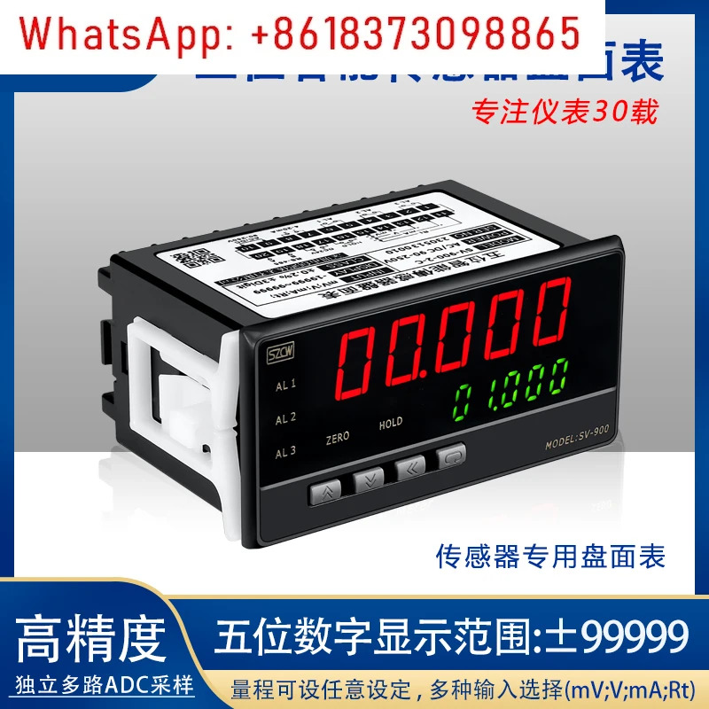 SV-900 센서 표면 목록 DC4-20MADC0-10V 인버터 테이블