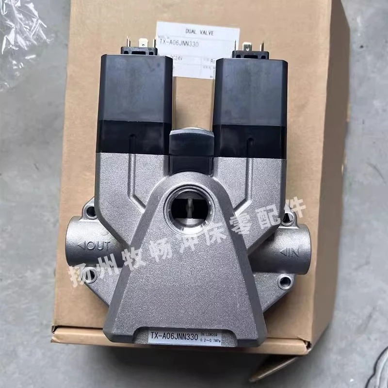 이솔레노이드 밸브 TX-A04JNN330 TX-A06JNN140 TX-A100JNN160