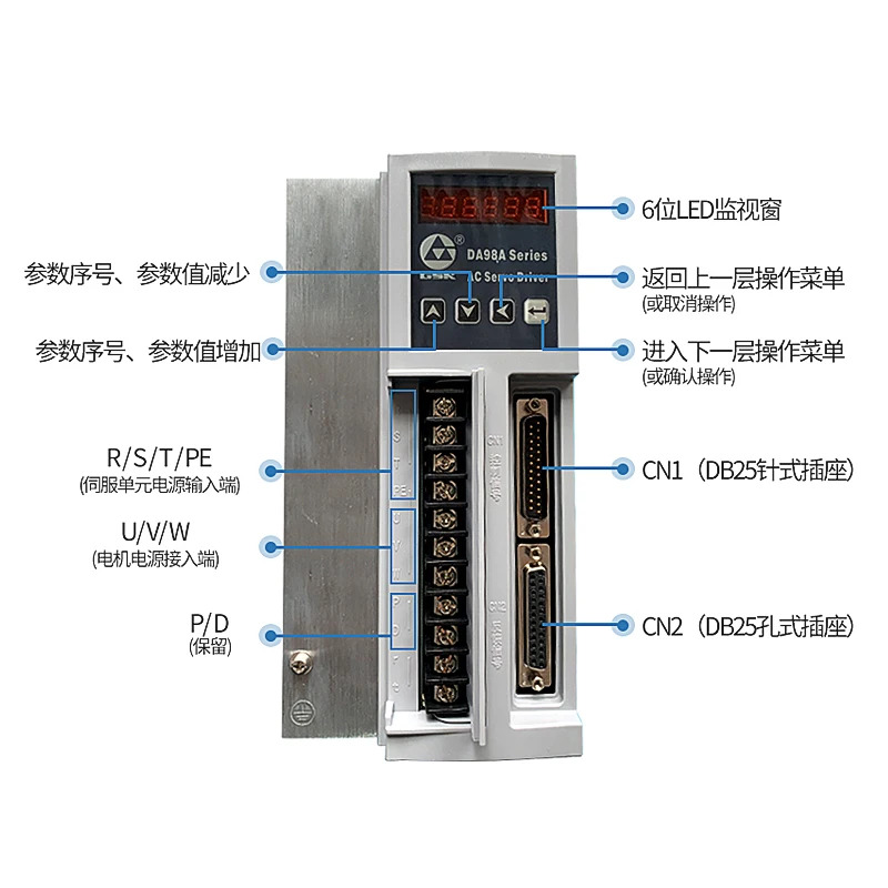 CNC AC 서보 드라이브 DA98A-20/30/50 DA98C-20/30 공작 기계