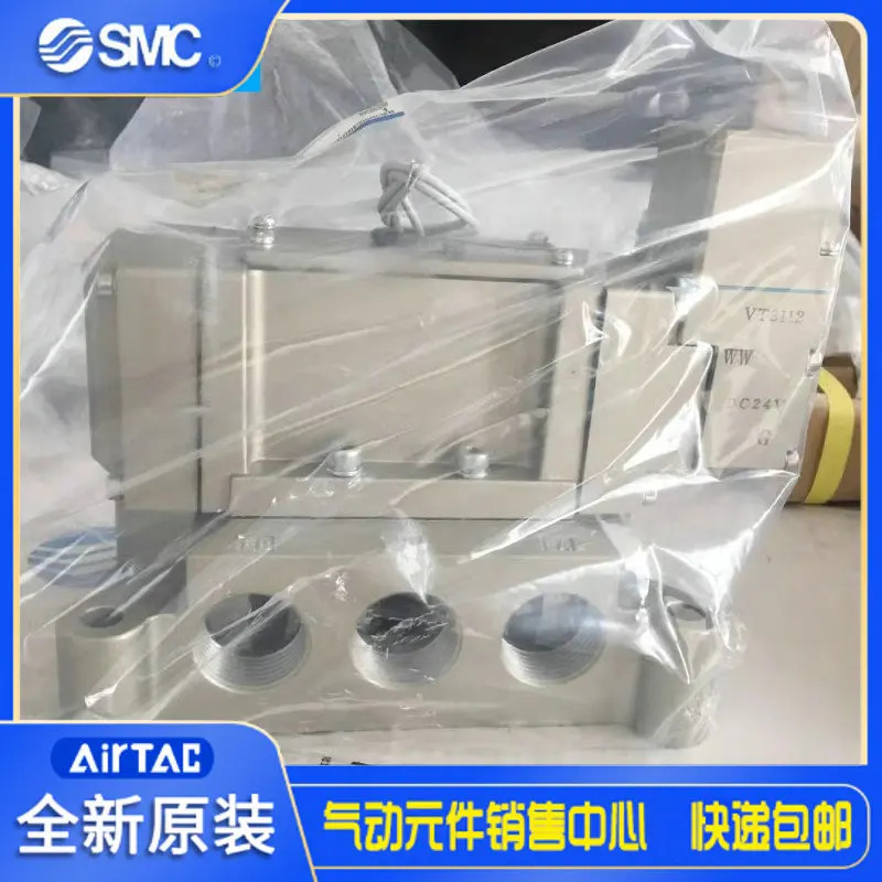 일본 SMC 오리지널 5방향 솔레노이드 밸브 VP4150-105G 포장 2차